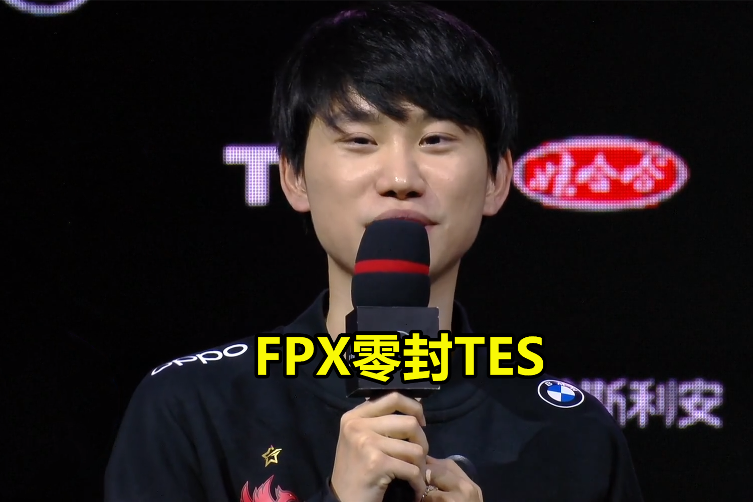 九游娱乐-包含Doinb迎来十赛季高光表现，MAD球迷沸腾！的词条