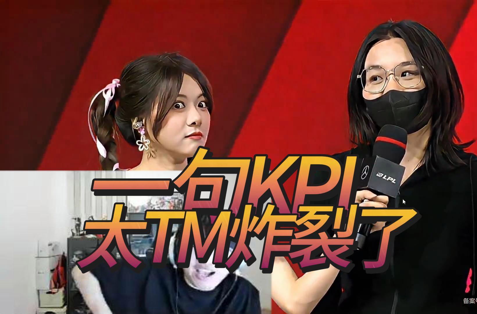 九游娱乐-Ning回归赛场，战术调整首场状态亮眼，IG观众沸腾！的简单介绍