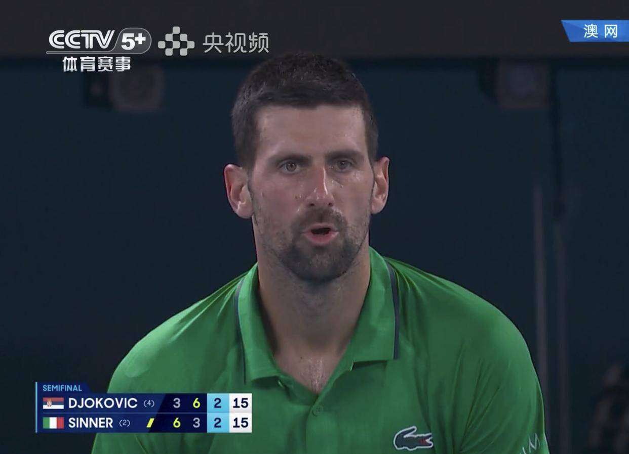 九游体育-包含德约科维奇关键节点爆冷，利物浦带队取胜！的词条