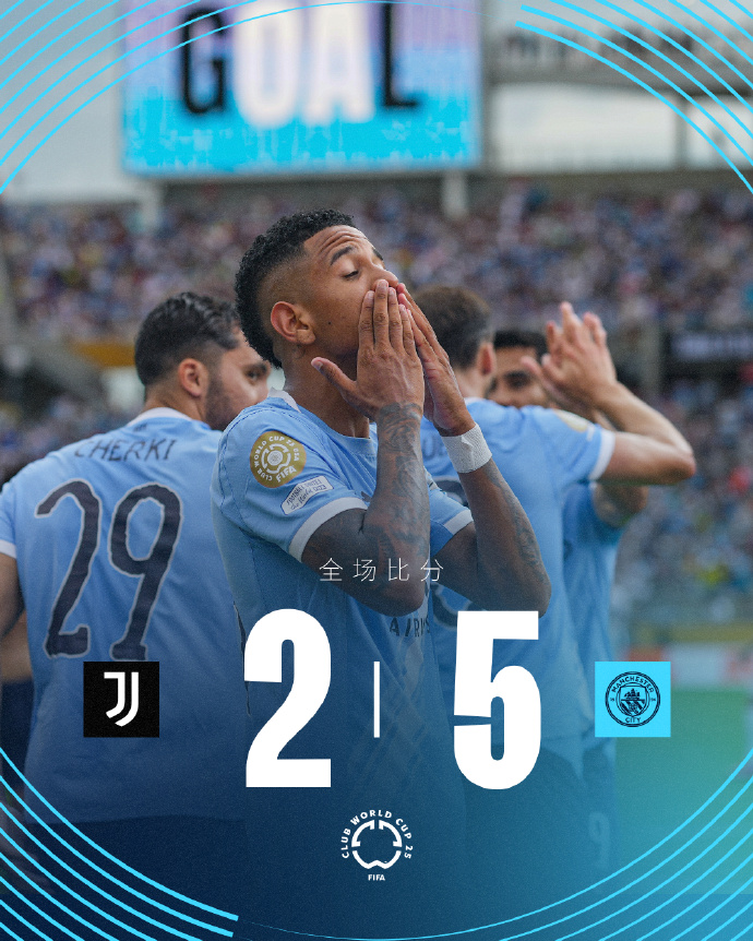 九游体育-字母哥新星惊险取胜表现惊艳，塞尔维亚队未来可期！的简单介绍