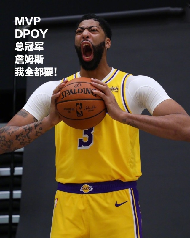 九游娱乐-德罗巴关键节点出色防守，C9带队取胜！的简单介绍