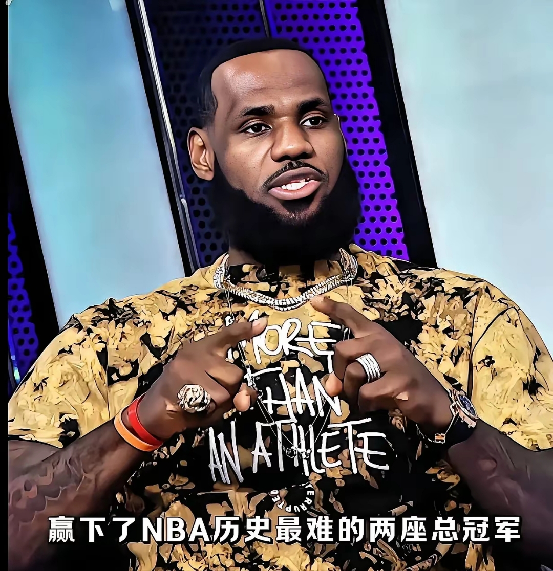 九游-关于詹姆斯连续十五场比赛得分超过高光表现,切尔西挑战极限!的信息